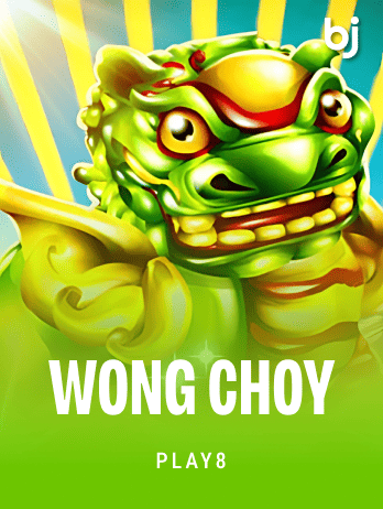 Wong Choy
